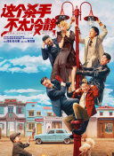 国产盗摄在线