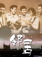 网站h
