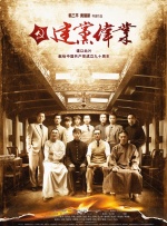 国产剧情av在线