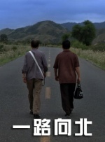 成年人在线视频