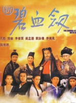 91精品国产入口在线