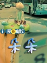 欧美一级毛片欧美一级无片