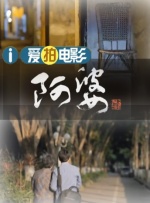 欧美国产精品亚洲精品第一区