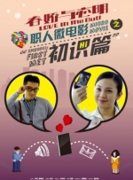 美女一级在线