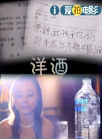 亚洲手机国产精品