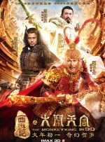 可以在线观看黄色的网站
