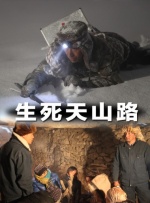 色呦呦网页