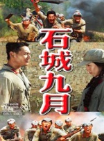 女人张腿男人桶