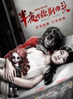 久久精品综合免费观看