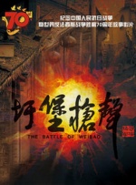 久久综合久久美利坚合众国