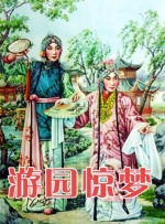 国产一级国产一级碟片60分钟