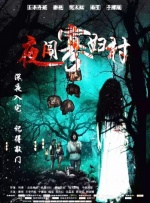 97se亚洲综合在线