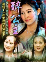 国产传媒一区