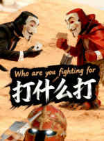 国产精品香蕉在线观看
