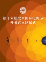 成人爽视频
