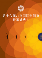 福利在线播放