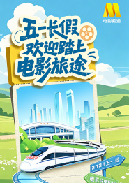 九色91popny视频蝌蚪视频