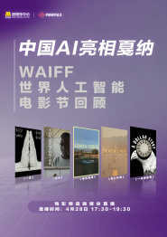 精品久久久久国产免费
