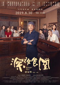 欧美日韩国产精品一区二区不卡中文