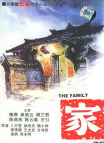 网站污