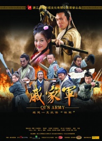 成都4片p高清视频