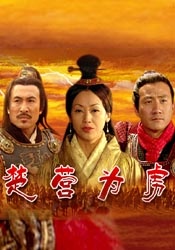 宋轶和蛇的瓜