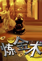 日本国产高清不卡