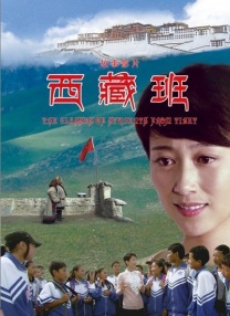 亚洲**毛片在线播放