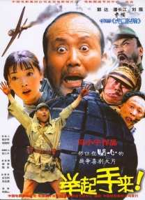 欧美亚洲综合另类
