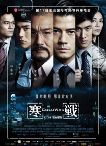 亚洲丝袜一区二区