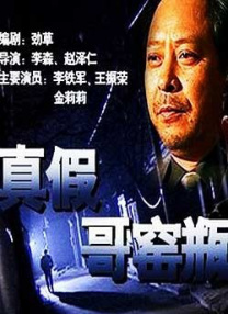 欧美色播播