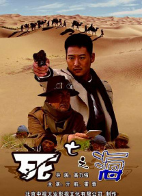 国产精品免费观看