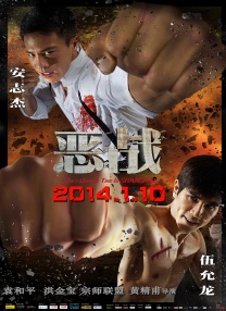 电影《玛克辛》免费完整版