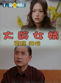 日韩有码在线视频观看