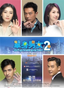 第一次不伦的有夫之妇