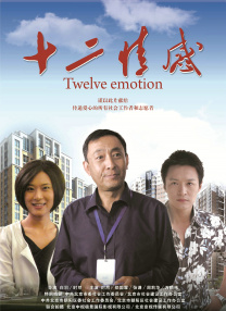 亚洲专区在线