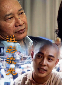精品国产污污网站在线看免费