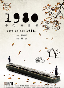 她们的原视频