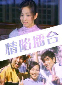 扶她女教师