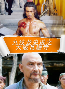影音先锋日本