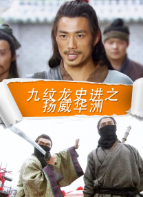 妈妈的朋友3-2019