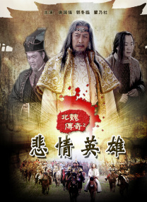国产婷婷一区二区在线观看