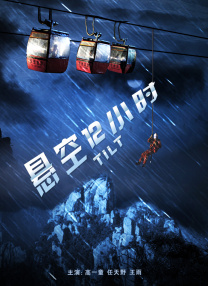 欧洲亚洲综合