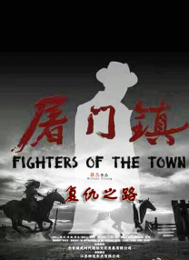 年轻老师的滋味3伦理
