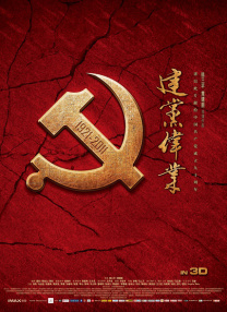 午夜一区二区三区