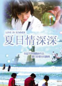 虫虫漫画免费漫画弹窗入口口红胶