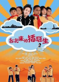 青青草综合在线