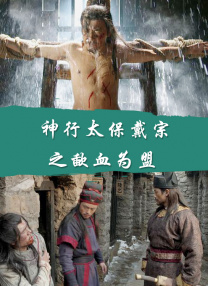 日本福利在线