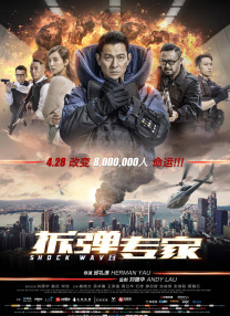 国产欧美久久久精品影院