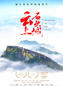 一区二区免费